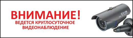 Дизайн наклейки